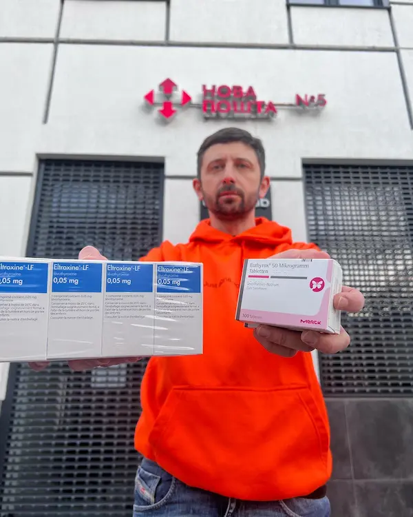 Medicines delivery program