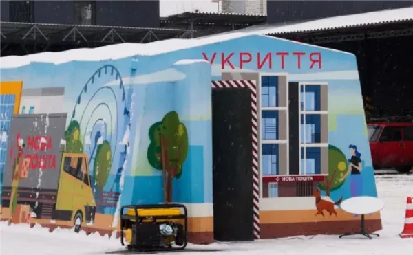 A new mobile shelter opened in Kharkiv