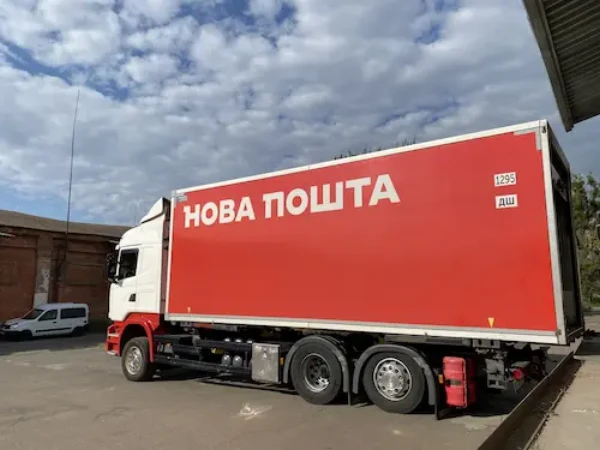 Nova Poshta delivered 13 pallets with medical supplies to the city of Dnipro