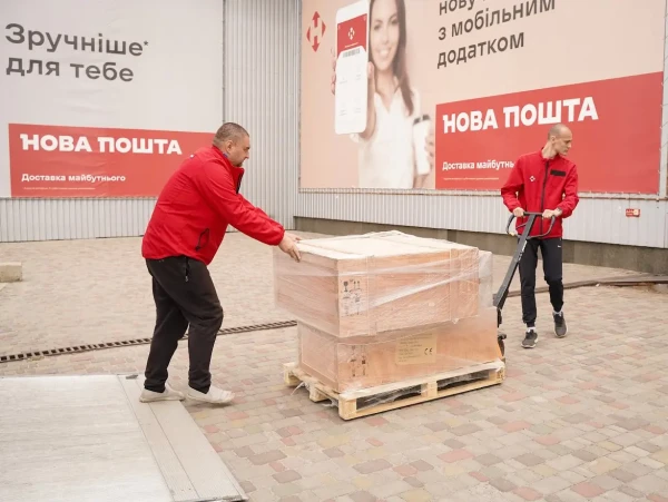 Nova Poshta together with partners delivers humanitarian aid to the residents of Kharkiv