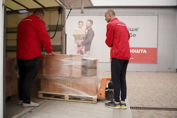 Delivered humanitarian aid weighing 20 tons from the "LAD" volunteer center