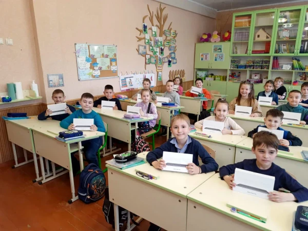 250 units of computer equipment were delivered to schoolchildren in 17 regions of Ukraine